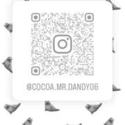 ヒメ日記 2025/11/01 18:13 投稿 ここあ 吉原クラブ ジェントルマン