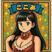 ヒメ日記 2025/11/07 22:34 投稿 ここあ 吉原クラブ ジェントルマン