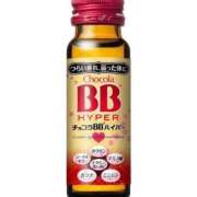 ヒメ日記 2025/11/25 23:09 投稿 ここあ 吉原クラブ ジェントルマン