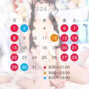 ヒメ日記 2026/02/27 16:49 投稿 ここあ 吉原クラブ ジェントルマン