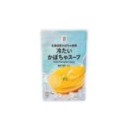 ヒメ日記 2026/05/16 09:37 投稿 ここあ 吉原クラブ ジェントルマン