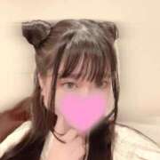 ヒメ日記 2026/08/12 21:57 投稿 ここあ 吉原クラブ ジェントルマン