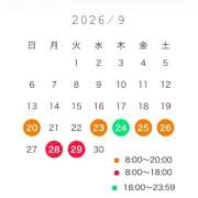 ヒメ日記 2026/08/31 20:52 投稿 ここあ 吉原クラブ ジェントルマン
