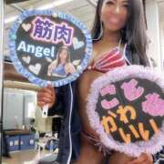 ことね 自分から滅多に言わないんだけど 吉原クラブ ジェントルマン