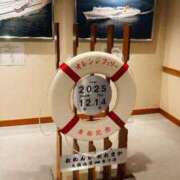 ヒメ日記 2025/12/29 06:49 投稿 ことね 吉原クラブ ジェントルマン