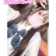 つばき ありがとう⸜❤︎⸝‍ 吉原クラブ ジェントルマン