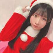 ヒメ日記 2024/12/12 14:01 投稿 ひな 吉原クラブ ジェントルマン