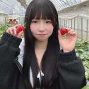 ヒメ日記 2025/03/13 11:37 投稿 ひな 吉原クラブ ジェントルマン