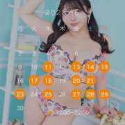 ヒメ日記 2025/06/11 00:43 投稿 ひびき 吉原クラブ ジェントルマン