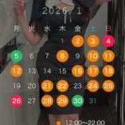 ヒメ日記 2025/12/23 00:56 投稿 ひびき 吉原クラブ ジェントルマン