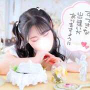 ヒメ日記 2025/11/27 19:46 投稿 ましろ 吉原クラブ ジェントルマン