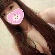 ヒメ日記 2025/01/30 07:00 投稿 りおん 吉原クラブ ジェントルマン