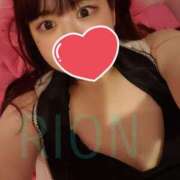 ヒメ日記 2025/02/03 12:05 投稿 りおん 吉原クラブ ジェントルマン