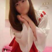 ヒメ日記 2025/08/20 13:07 投稿 りおん 吉原クラブ ジェントルマン