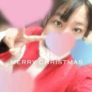 ヒメ日記 2024/12/24 08:40 投稿 りつ 豊満倶楽部