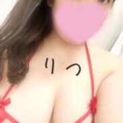 ヒメ日記 2025/04/03 15:14 投稿 りつ 豊満倶楽部