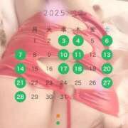 ヒメ日記 2025/12/01 08:40 投稿 りつ 豊満倶楽部