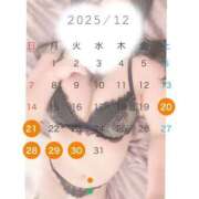 りつ まだ未定ではありますが… 豊満倶楽部