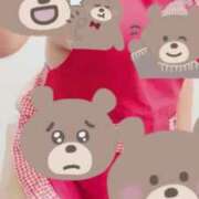 ヒメ日記 2026/03/08 09:40 投稿 りつ 豊満倶楽部