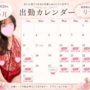 ヒメ日記 2026/08/02 21:20 投稿 りつ 豊満倶楽部
