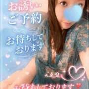 ヒメ日記 2026/08/13 22:50 投稿 りつ 豊満倶楽部