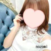 ヒメ日記 2024/12/12 14:43 投稿 のぞみ ヴィヴィッド・クルーマダム・セカンドヴァージン十三店