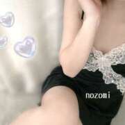 ヒメ日記 2025/01/15 23:36 投稿 のぞみ ヴィヴィッド・クルーマダム・セカンドヴァージン十三店