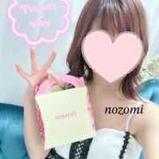 ヒメ日記 2025/03/17 23:25 投稿 のぞみ ヴィヴィッド・クルーマダム・セカンドヴァージン十三店