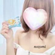 ヒメ日記 2025/04/09 17:48 投稿 のぞみ ヴィヴィッド・クルーマダム・セカンドヴァージン十三店