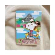 ヒメ日記 2025/04/13 00:05 投稿 のぞみ ヴィヴィッド・クルーマダム・セカンドヴァージン十三店