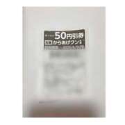 ヒメ日記 2025/05/22 01:13 投稿 のぞみ ヴィヴィッド・クルーマダム・セカンドヴァージン十三店