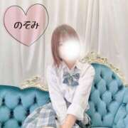 ヒメ日記 2025/05/27 10:57 投稿 のぞみ ヴィヴィッド・クルーマダム・セカンドヴァージン十三店