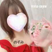 ヒメ日記 2025/06/12 14:48 投稿 のぞみ ヴィヴィッド・クルーマダム・セカンドヴァージン十三店