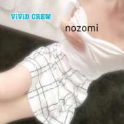 ヒメ日記 2025/07/10 14:26 投稿 のぞみ ヴィヴィッド・クルーマダム・セカンドヴァージン十三店