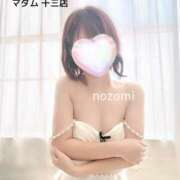 ヒメ日記 2025/08/18 19:36 投稿 のぞみ ヴィヴィッド・クルーマダム・セカンドヴァージン十三店