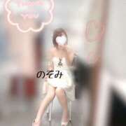 ヒメ日記 2025/09/04 18:34 投稿 のぞみ ヴィヴィッド・クルーマダム・セカンドヴァージン十三店