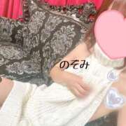 ヒメ日記 2025/09/13 11:45 投稿 のぞみ ヴィヴィッド・クルーマダム・セカンドヴァージン十三店