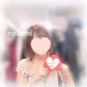 ヒメ日記 2025/09/20 16:36 投稿 のぞみ ヴィヴィッド・クルーマダム・セカンドヴァージン十三店