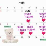 ヒメ日記 2025/10/26 01:39 投稿 のぞみ ヴィヴィッド・クルーマダム・セカンドヴァージン十三店