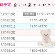 ヒメ日記 2025/10/31 01:01 投稿 のぞみ ヴィヴィッド・クルーマダム・セカンドヴァージン十三店