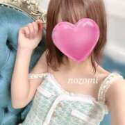 ヒメ日記 2025/11/05 17:47 投稿 のぞみ ヴィヴィッド・クルーマダム・セカンドヴァージン十三店