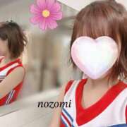 ヒメ日記 2025/11/13 01:54 投稿 のぞみ ヴィヴィッド・クルーマダム・セカンドヴァージン十三店