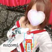 ヒメ日記 2025/11/16 01:09 投稿 のぞみ ヴィヴィッド・クルーマダム・セカンドヴァージン十三店