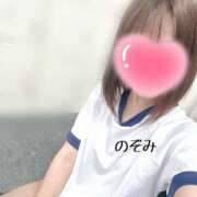 ヒメ日記 2025/12/11 12:57 投稿 のぞみ ヴィヴィッド・クルーマダム・セカンドヴァージン十三店