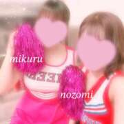 ヒメ日記 2026/01/29 08:50 投稿 のぞみ ヴィヴィッド・クルーマダム・セカンドヴァージン十三店