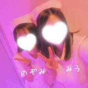 ヒメ日記 2026/01/30 12:34 投稿 のぞみ ヴィヴィッド・クルーマダム・セカンドヴァージン十三店