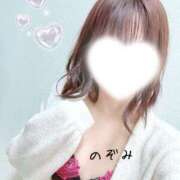 ヒメ日記 2026/03/07 12:00 投稿 のぞみ ヴィヴィッド・クルーマダム・セカンドヴァージン十三店