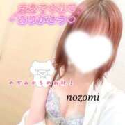 ヒメ日記 2026/03/11 20:59 投稿 のぞみ ヴィヴィッド・クルーマダム・セカンドヴァージン十三店