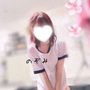 ヒメ日記 2026/03/26 11:44 投稿 のぞみ ヴィヴィッド・クルーマダム・セカンドヴァージン十三店