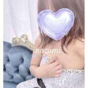 ヒメ日記 2026/04/08 18:00 投稿 のぞみ ヴィヴィッド・クルーマダム・セカンドヴァージン十三店